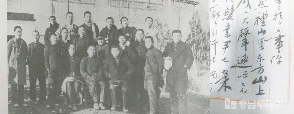 1) 예농독서회 김용재(뒷쪽 왼쪽에서두번째) 박희남, 김종억 사진      2)기록에  방산이 분명하게 보인다.