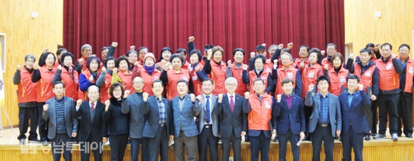 논산시는 성동초에서 ‘100세건강위원회’ 발대식을 가졌다. / 논산시제공