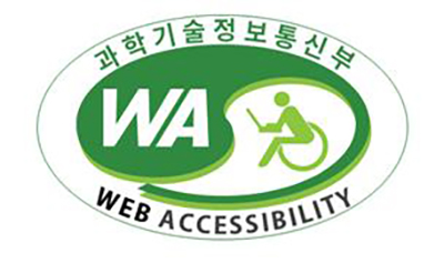 WA 웹접근성 품질인증 마크. 세종시설공단 제공