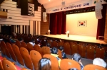 홍성군,  민방위대 40주년 기념행사 개최