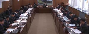 금산군, 2018업무계획보고회 개최…혁신군정 다짐