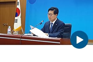 [2018-07-02] 양승조 도지사 취임 기자회견