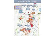 [천안]서북소방서, 자연재난 선제 대응