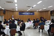 [천안]서북署, 경찰의날 기념식