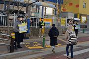[천안]서북署, 교통안전 캠페인