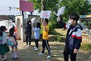 [천안] 용정초 학생 자치회, 학교폭력 “멈춰!”