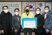 한국농업경영인 태안군연합회, 태안군에 ‘사랑의 쌀’ 1000kg 기탁