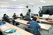 태안군, 2022 중학 학력인정 문해교육 돌입