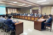 홍성군, 고위직 맞춤형 폭력예방교육