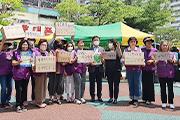 계룡시여성단체협, 탄소중립 실천 캠페인