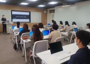 홍성학교지원센터, 교무행정사 역량강화 추진