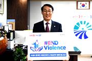 이용록군수, 아동폭력 근절캠페인 동참