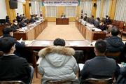 대전시의회, 재가노인 통합돌봄 토론회