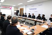 논산시, 오는 3월 논산딸기 축제 개최