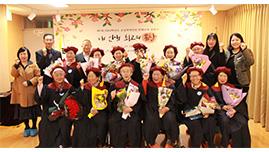 금산도서관, 초등학력인정 성인문해교육 졸업식
