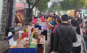 '한-베 우정의 거리' 축제 금산인삼 부스 인기