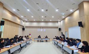 홍성 홍북읍, 새마을부녀회 월례회의