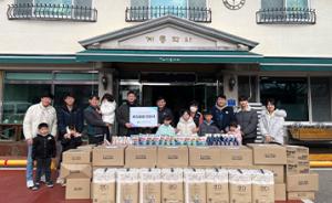 한국수목원정원관리원, 생필품 기부 등 온정 나눠
