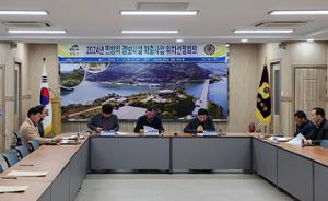 청양군, 민방위 경보시설 위치 적합성 논의