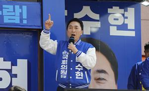 민주당 박수현 후보, ‘공주·부여·청양’ 공약 발표