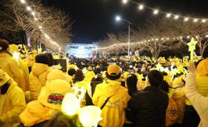 계룡시, 7일 ‘향적산 봄나들이’ 버스킹 공연