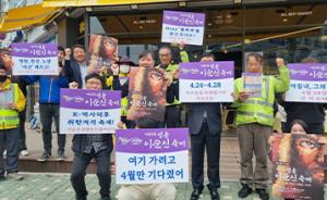 아산시, 성웅 이순신 축제 거리 캠페인