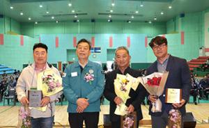 한국후계농업경영인 태안군聯, 가족화합 전진대회