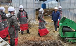 청양군, 영농부산물 파쇄지원단 활동 종료
