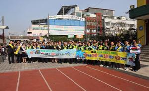 금산교육지원청, 등굣길 교통안전 점검·학폭 예방 캠페인