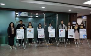 아산교육지원청, ‘장애인의 날 행사’ 개최