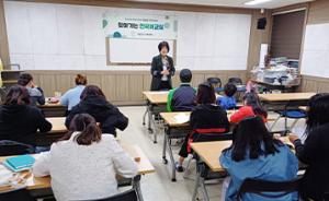 태안군가족센터, ‘찾아가는 한국어 교실’ 운영